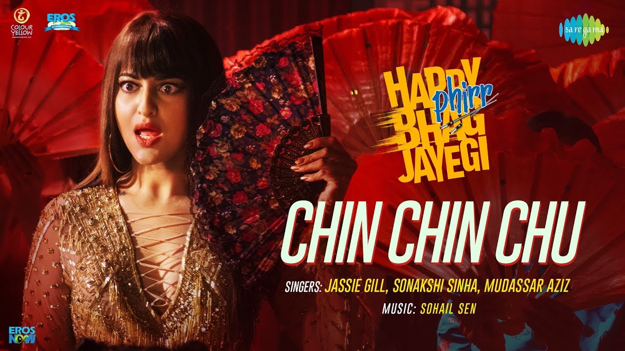 Chin Chin Chu Song Lyrics image