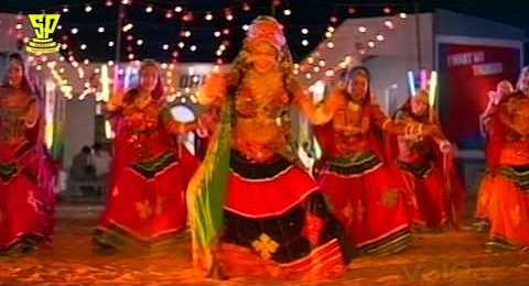 Chinna Chinna Gundelo Song Lyrics image