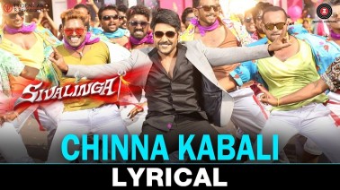 Chinna Kabali Song Lyrics