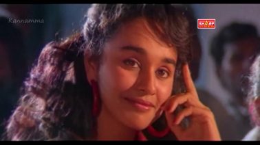 Chinna Kanmanikkulle Song Lyrics