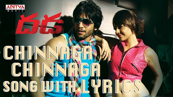 Chinnaga Chinnaga Song Lyrics image