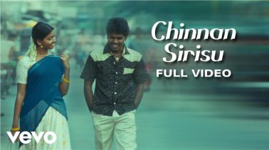 Chinnan Sirusu Song Lyrics