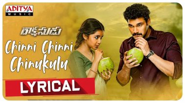 Chinni Chinni Chinukulu Song Lyrics