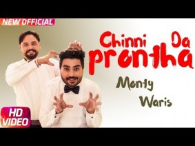 Chinni Da Prontha Song Lyrics