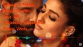 Chinni Gundello Song Lyrics