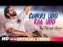 Chirri Udd Kaa Udd Song Lyrics