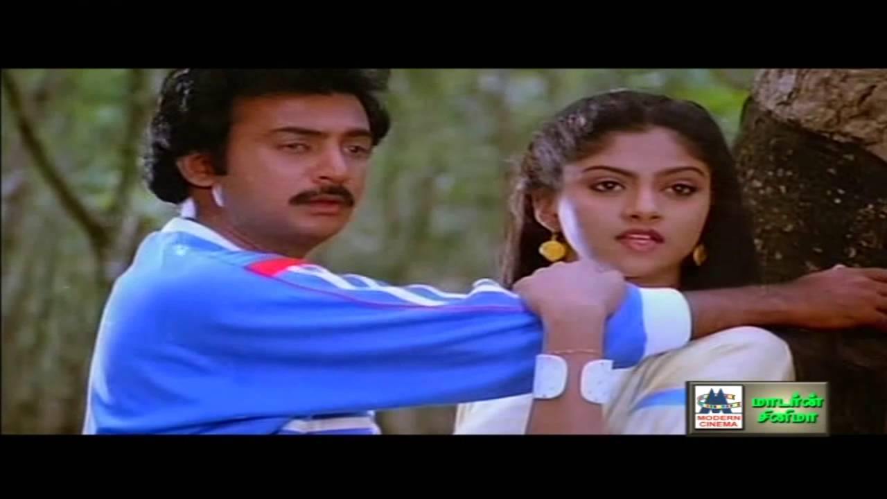 Chithirai Maadhathu Nilavu Song Lyrics image
