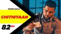 Chithiyaan Song lyrics