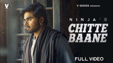 Chitte Baane Song Lyrics
