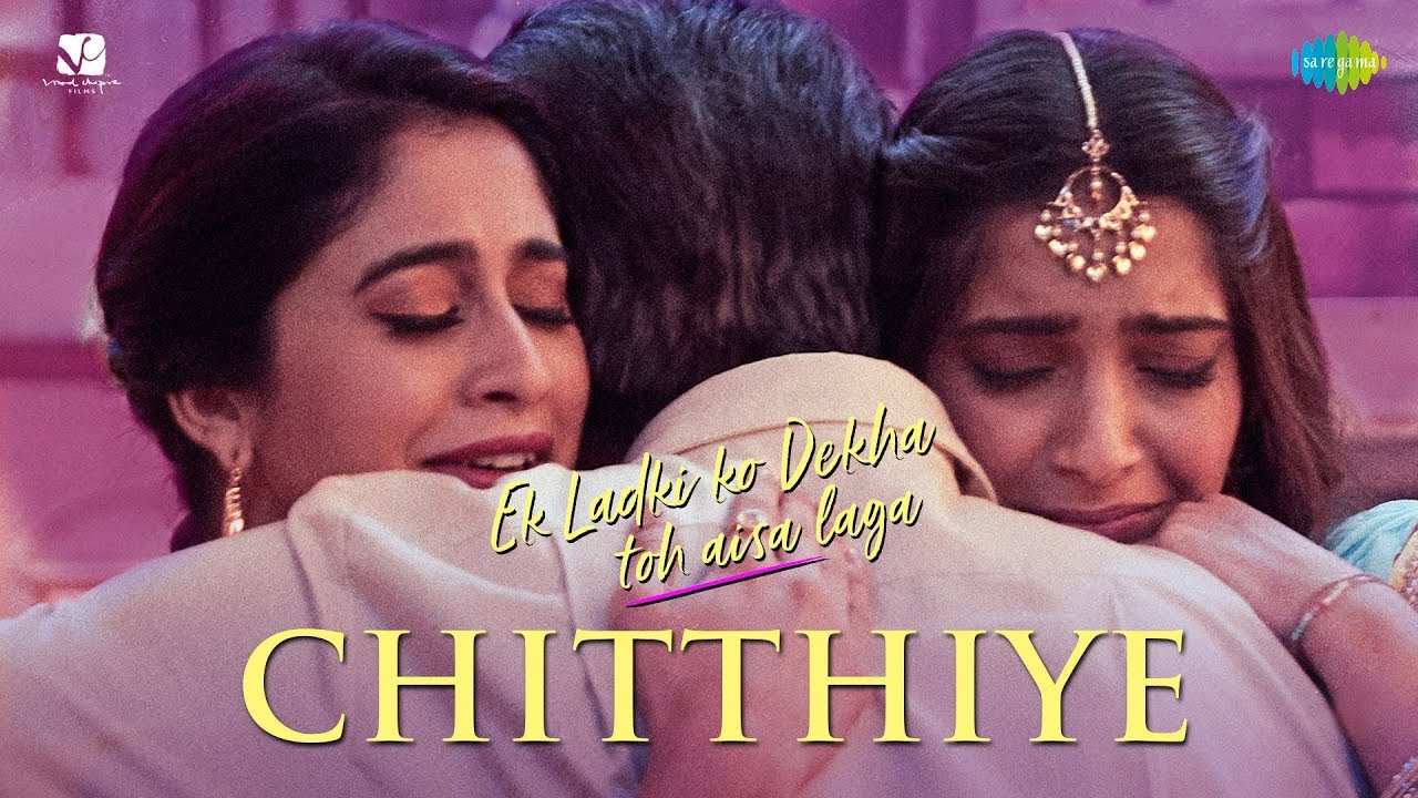 Chitthiye Song Lyrics image
