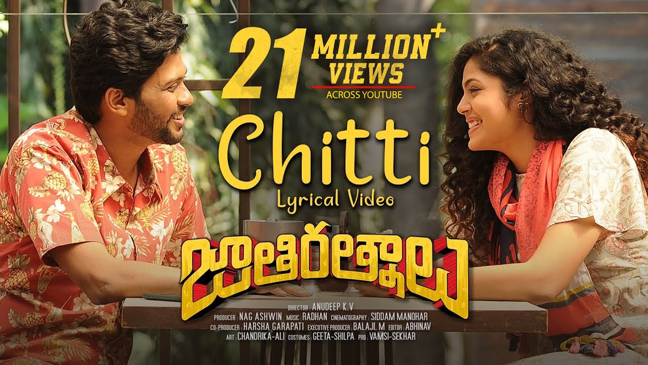 Chitti Song Lyrics image