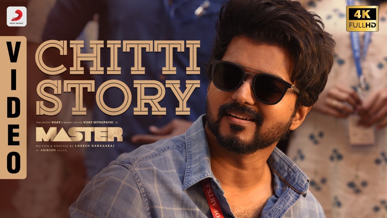 Chitti Story Song Lyrics image