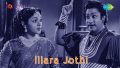 Chittu Pole Vaanagam Song Lyrics