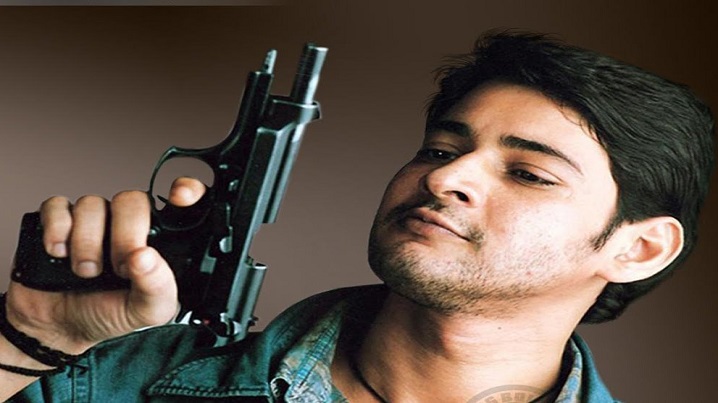 Choododdhu Song Lyrics image