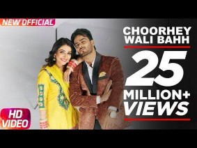 Choorhey Wali Banh Song Lyrics