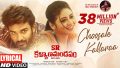 Choosale Kallaraa Song lyrics