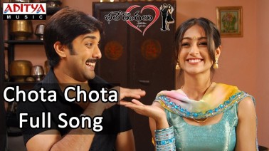 Chota Chota Udyoganiki Song Lyrics