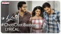 Choti Choti Baatein Song Lyrics