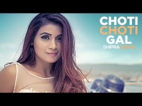Choti Choti Gal Song Lyrics