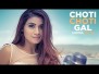 Choti Choti Gal Song Lyrics