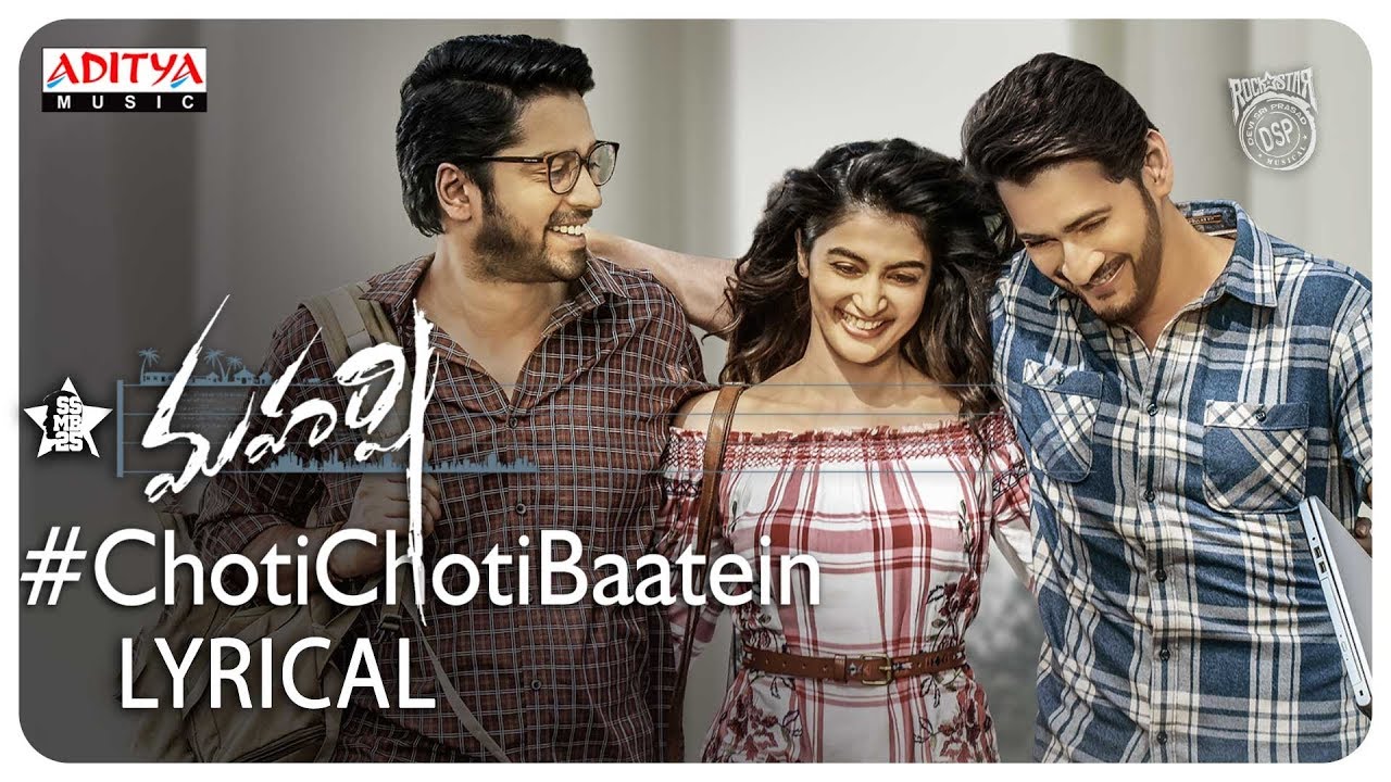 Choti Choti Baatein Song Lyrics image
