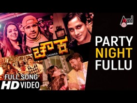 Party Nightu Song Lyrics