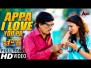 Appa I Love You Song Lyrics
