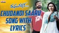 Chudandi Saaru Song Lyrics
