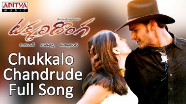 Chukkalo Chandrudi Song Lyrics