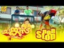 Ithu Nava Sumasara Song Lyrics