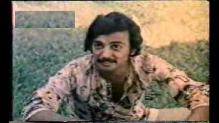 Chuttoo Chengavi Song Lyrics image