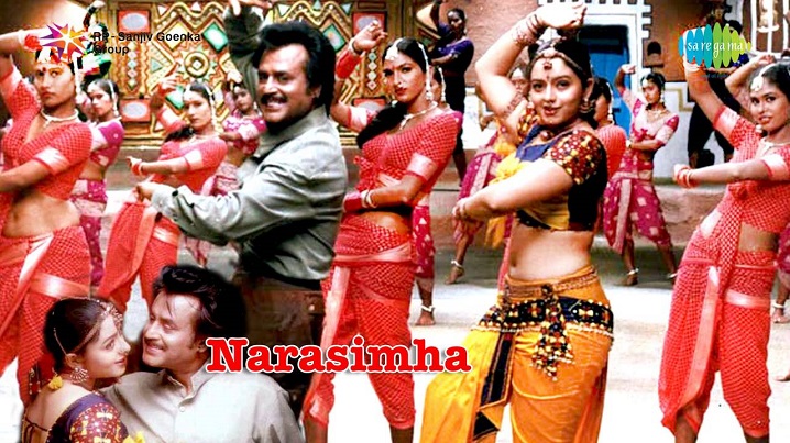 Chuttu Chutti Song Lyrics image