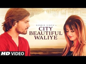 City Beautiful Waliye Song Lyrics