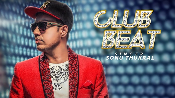 Club beat Song Lyrics image