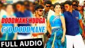 C/o Doddmane Song Lyrics