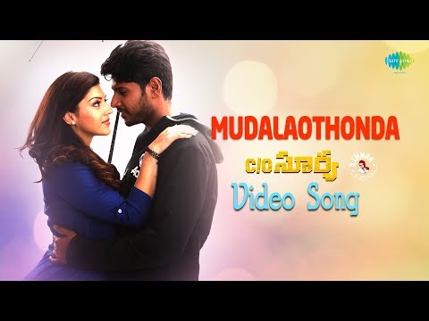 Modalavuthondaa Song Lyrics image