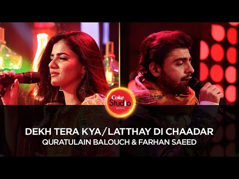 Dekh Tera Kya & Lathe Di Chadar Song Lyrics image