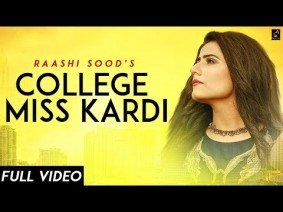 College Miss Kardi Song Lyrics
