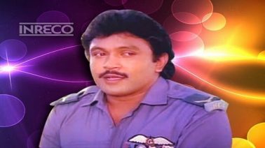 Collegil Test Song Lyrics