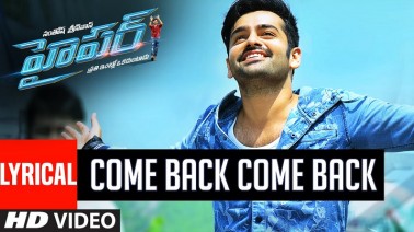 Come back Come Back Song Lyrics