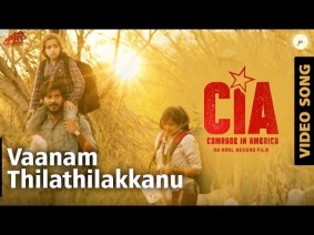 Vaanam Thilathilakkanu Song Lyrics