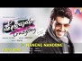 Nanene Nandene Song Lyrics