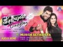 Murida Sethuveya Song Lyrics