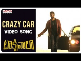 Crazy Car Song Lyrics