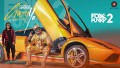 Crazy Ya Song Lyrics