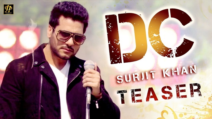 DC song Lyrics image
