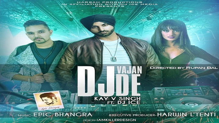 DJ Vajan De Song Lyrics image