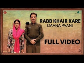 Rabb Khair Kare Song Lyrics