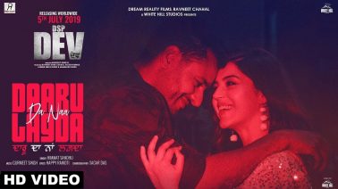 Daaru Daa Naa Jagda Song Lyrics
