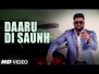 Daaru Di Saunh Song Lyrics